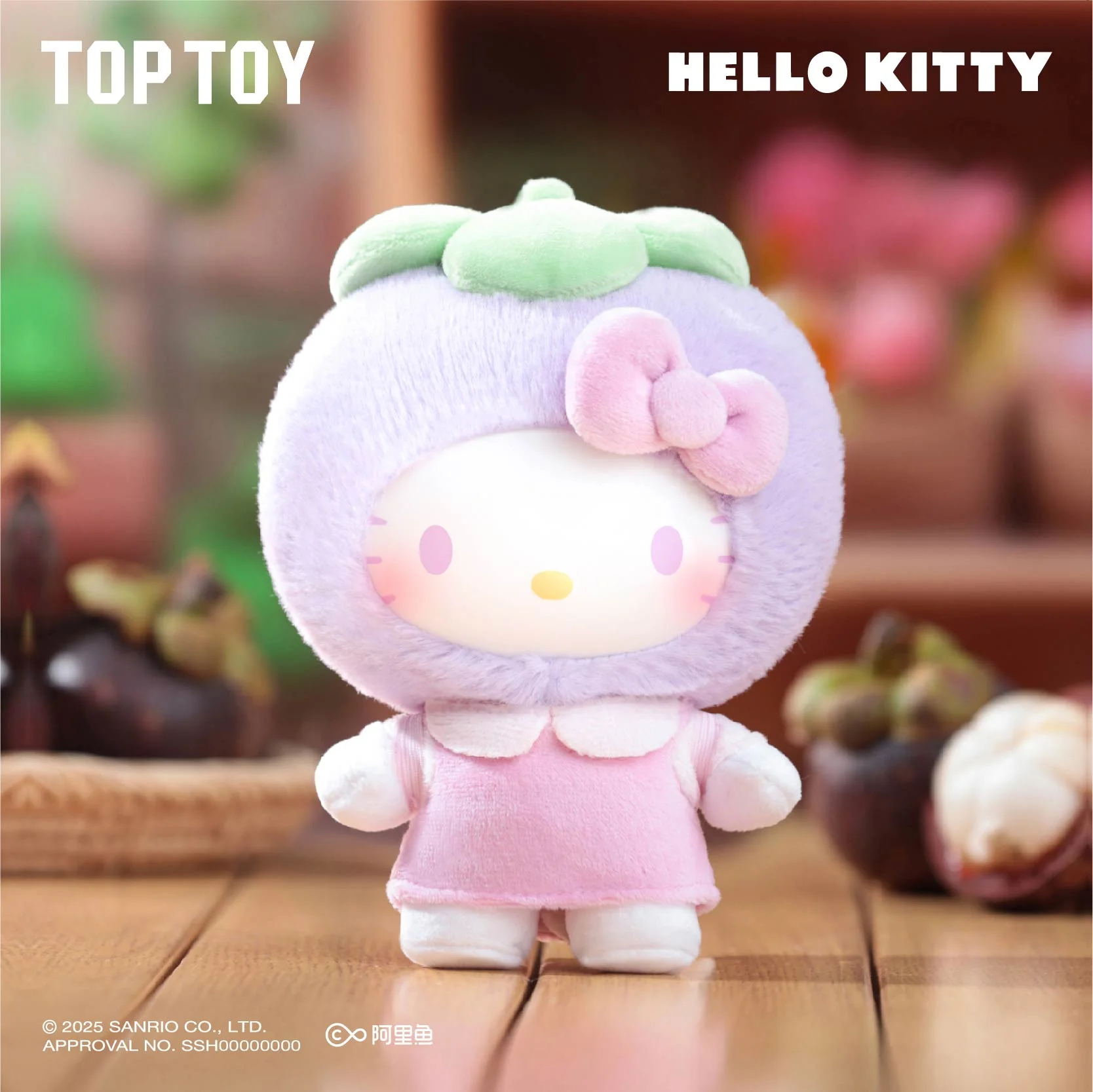 Fruity Paradise Vinyl Plush Keychain Gift Blind Box - Image 3