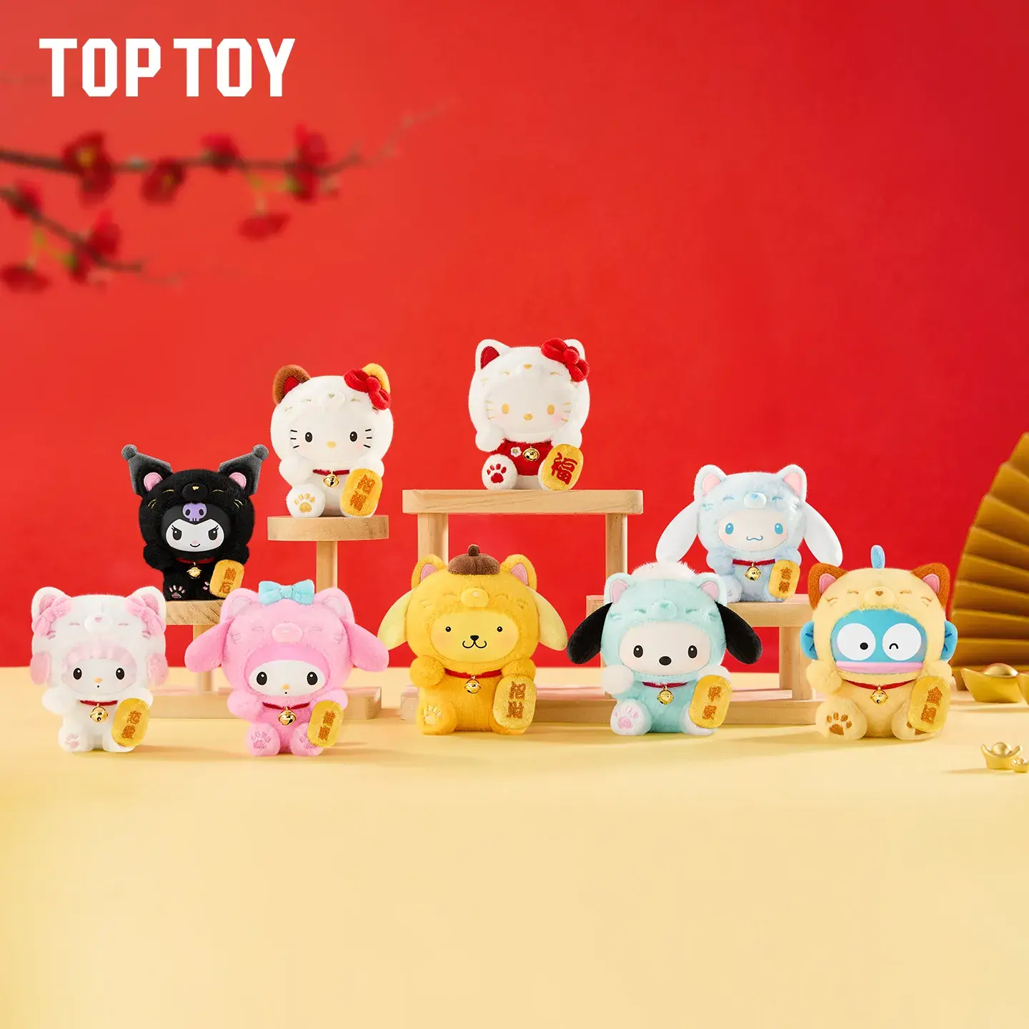 BEST SELLERS