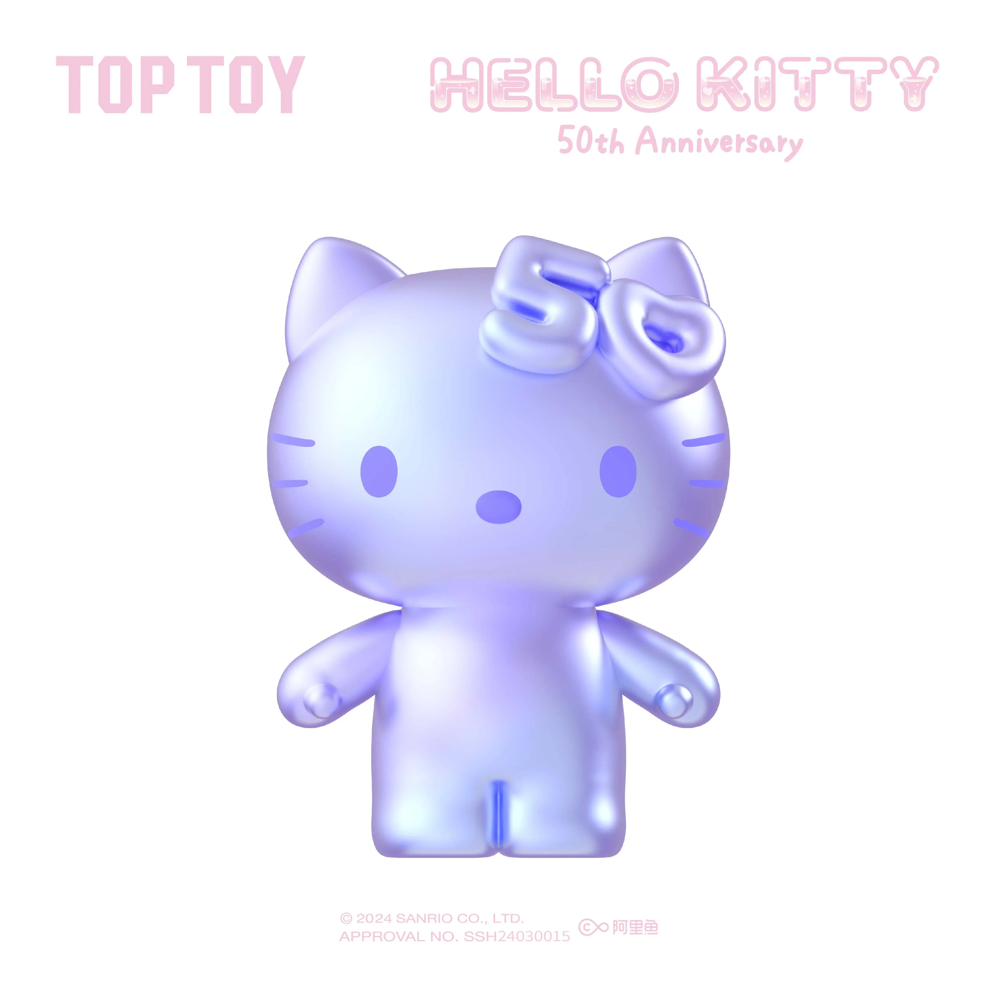 【RETIRED】50th Anniversary Sweet Candy Series Blind Bag - Image 17