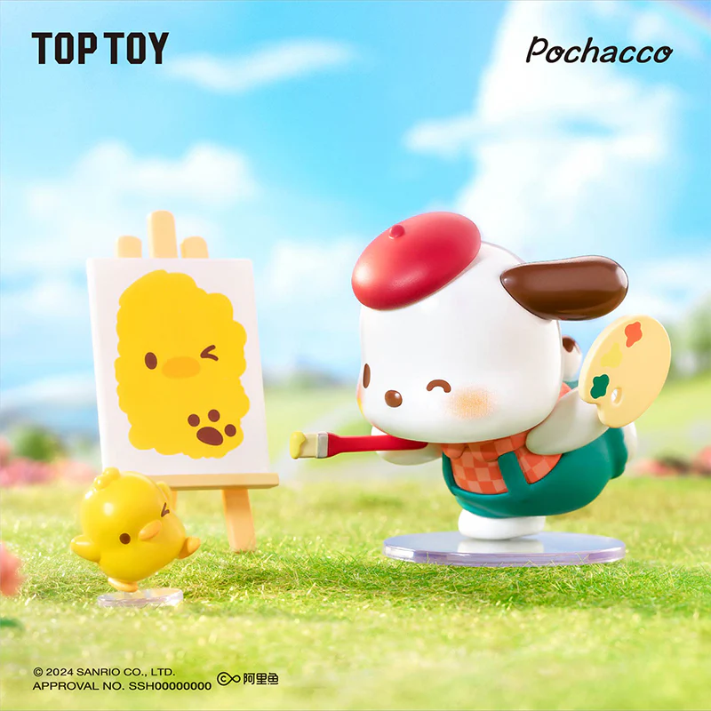 【RETIRED】Vintage Time Train Series Blind Box - Image 6